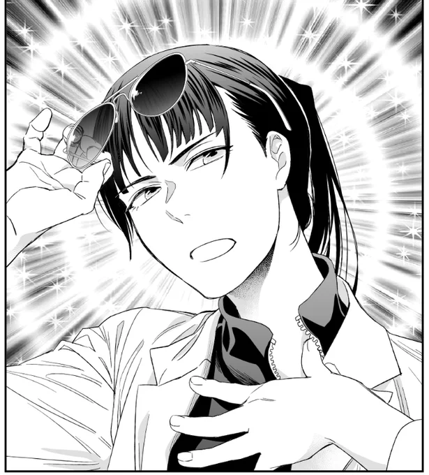 ありがてぇです