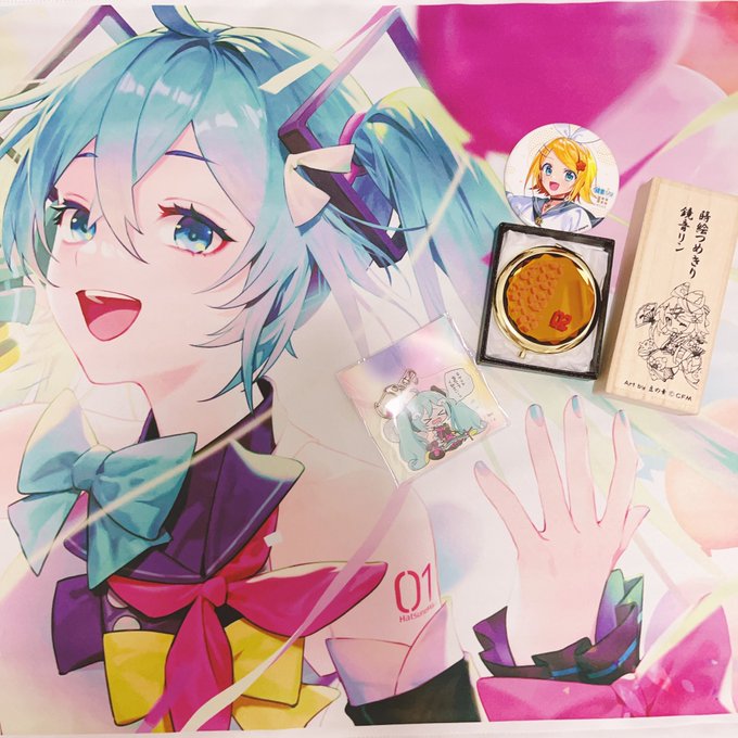 「magical mirai miku 肩出し」の画像/イラスト/ファンアート(新着)