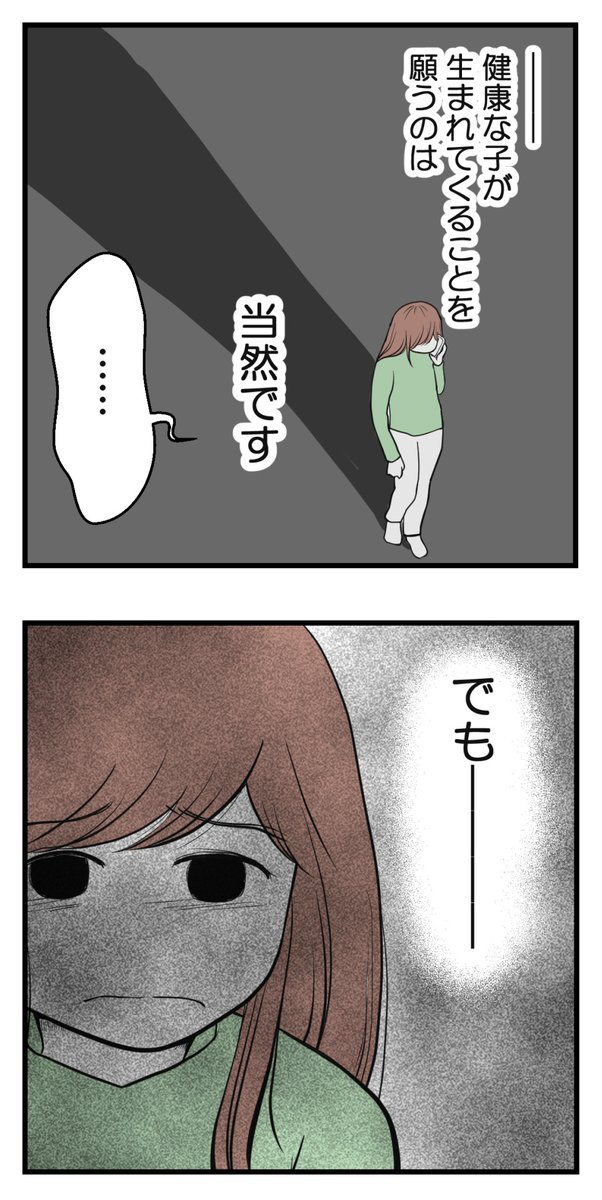 (2/3)