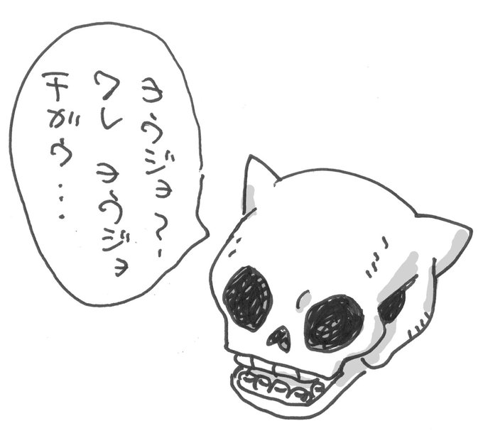 われのすべてを見せてやるのじゃ