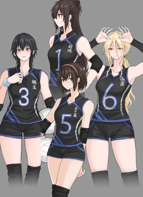 バレー女子's