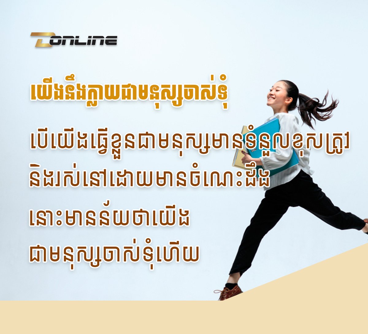 Chamness (@chamnes) on Twitter photo 