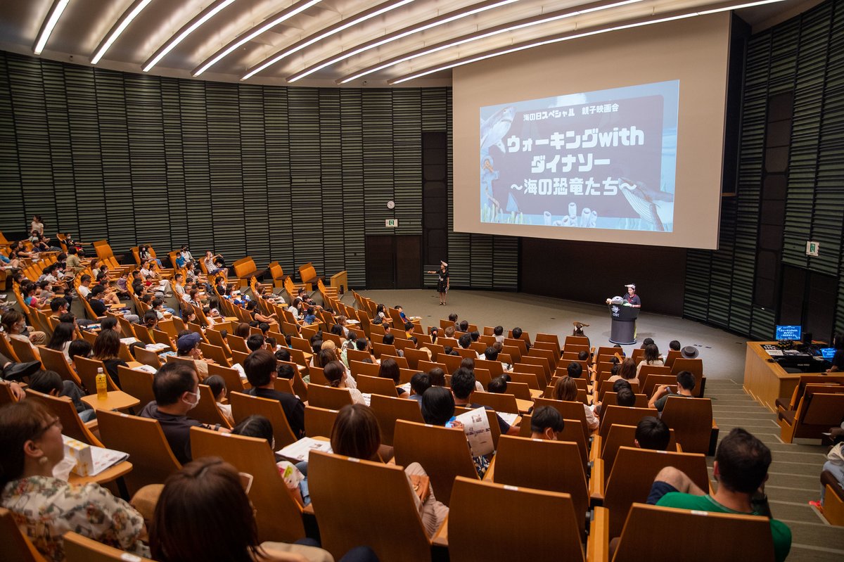 Ippee nifee deebiru (thank you) Professor Lauren Sallan for a fascinating talk 🐲and your support with our #science outreach programs! <a href="/MacroEvoOIST/">Macroevolution Unit OIST</a>
 <a href="/laurensallan/">Lauren Sallan</a>