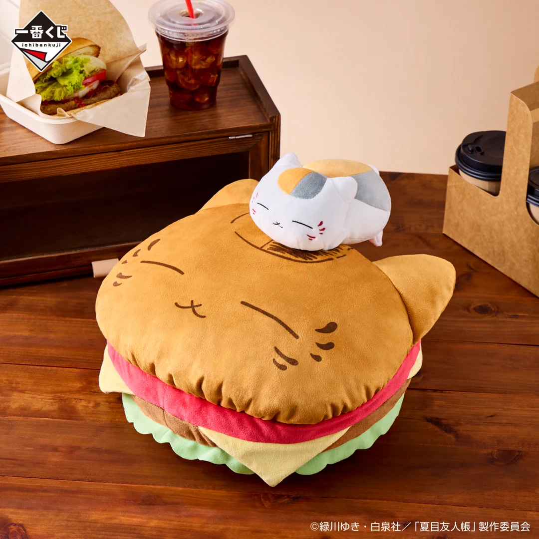 一番くじ（BANDAI SPIRITS） on X: 