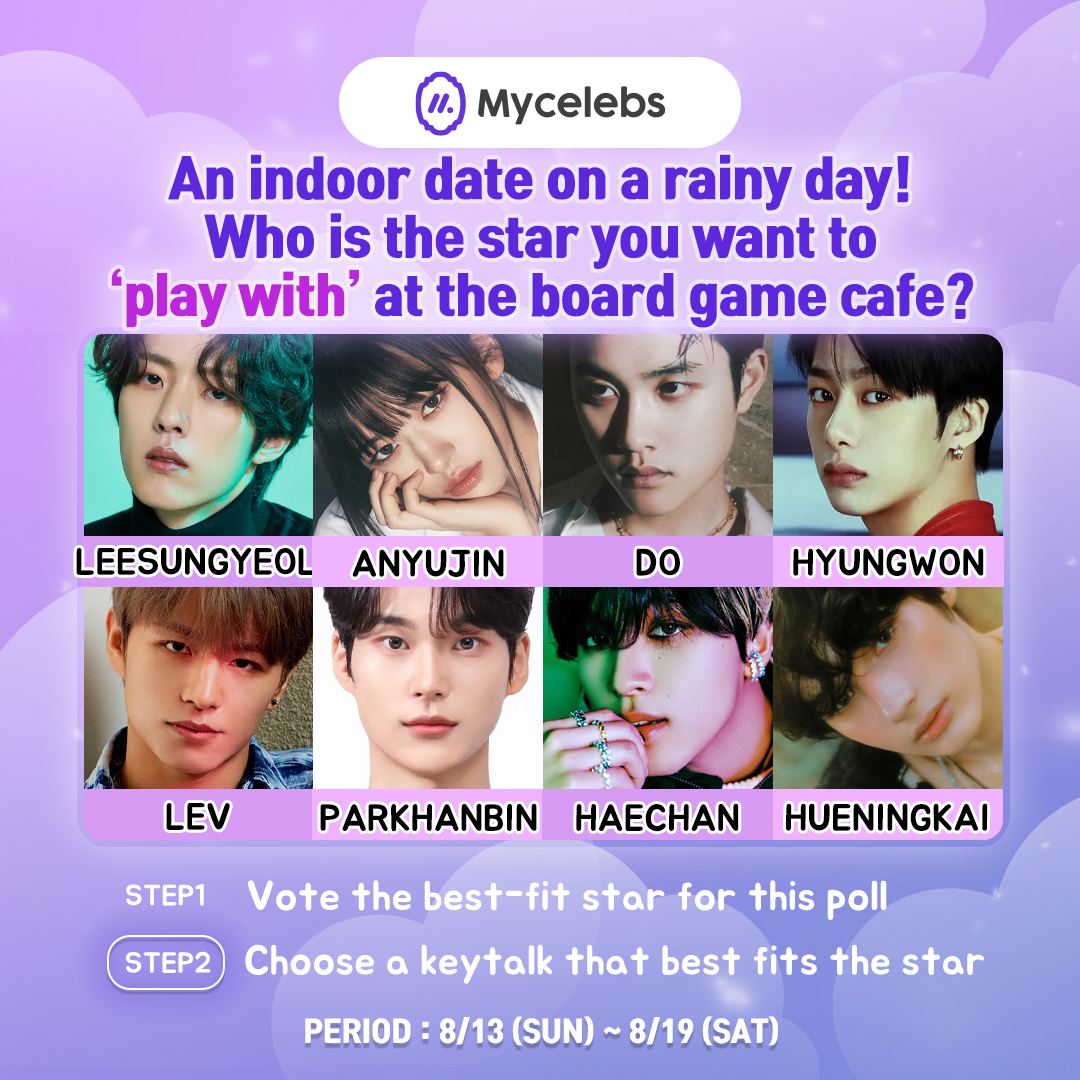 mycelebsstar's tweet photo. 👑#MycelebsStar 👑

An indoor date on a rainy day! Who is the star you want to ‘play with’ at the board game cafe?🧐

✔️The voting data is used as big data for news articles and advertisers.

👉https://t.co/NN7oofACZP

🗳8/13 ~ 8/19 https://t.co/fhtMnKyA8y