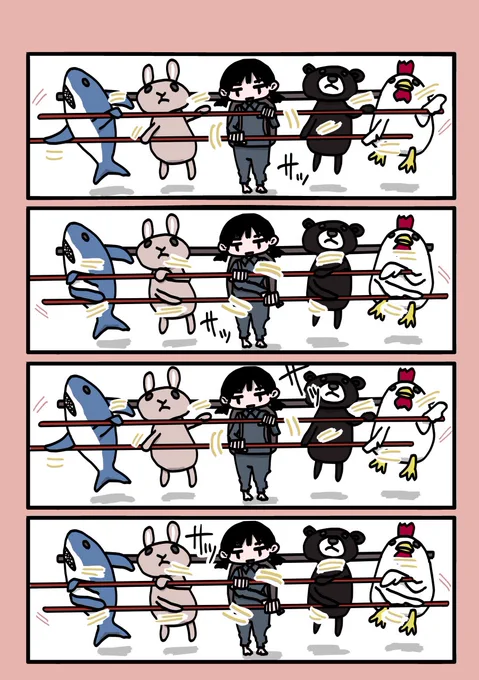 今日も一日