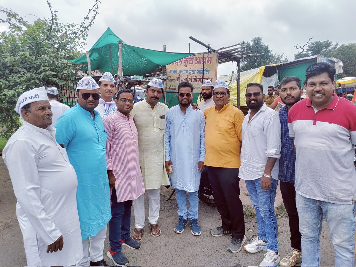 We,The people of India 🇮🇳🇮🇳
<a href="/AamAadmiParty/">AAP</a> 
<a href="/AAPMPOfficial/">AAP Madhya Pradesh</a> 
<a href="/AAPRaniAgrawal/">Rani Agrawal</a> 
<a href="/AAPkaIVS/">INDRAVIKRAM SINGH</a> 
<a href="/AAPKaYuvraj/">Yuvraj Singh Chouhan</a>
@trinebhi