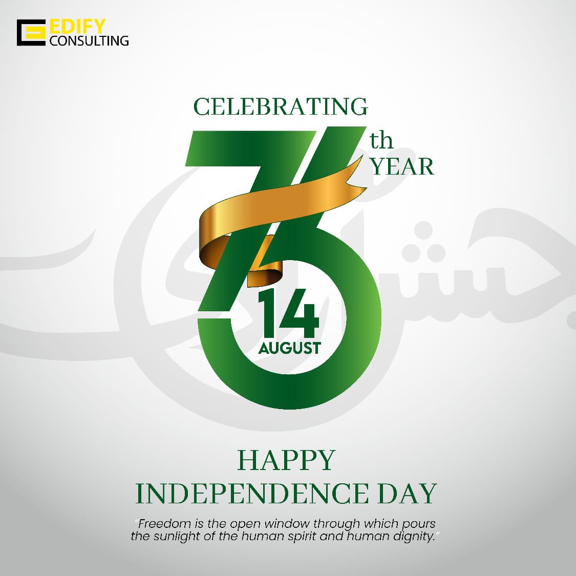 EdifyCon's tweet photo. Happy Independence Day https://t.co/FtdhUCLOwV