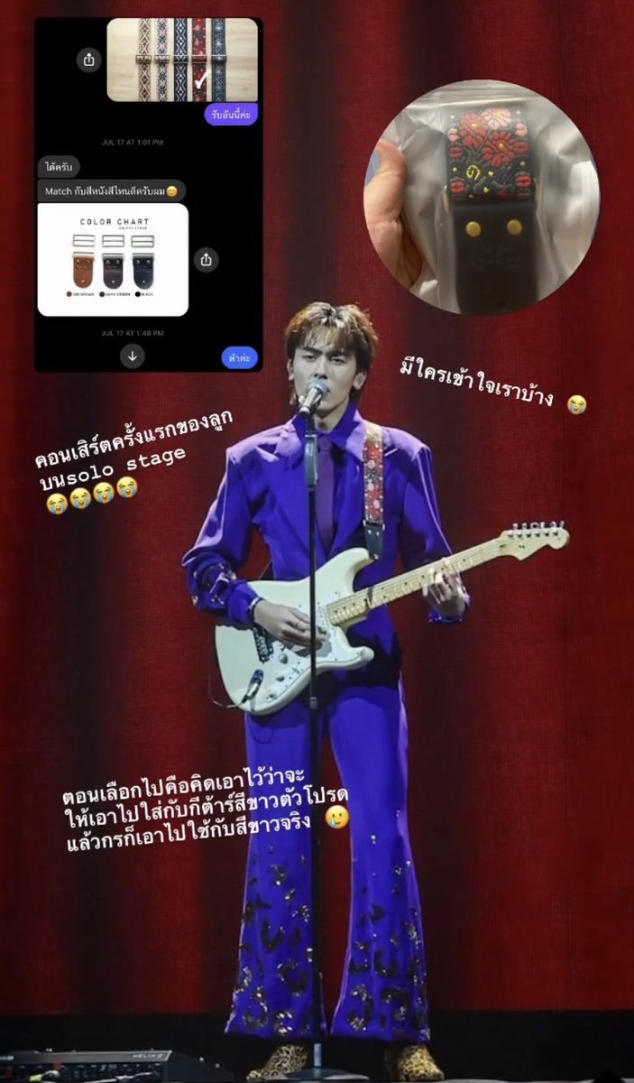✿ หม่ามี้จีบอย ฮ็อบ x 🦊🍅 tweet media