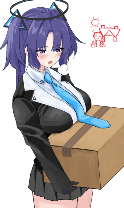 先生荷物が届きましたよ…って寝てる…。 休日はどこかに出かけていたみたいだしまた無駄遣いをしたんじゃ……中身の確認が必要ね