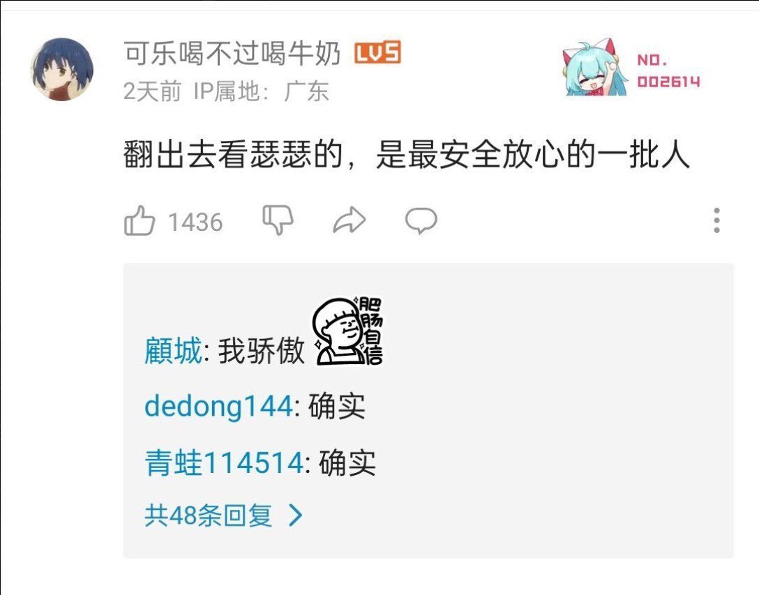 Wong (@Evowong12) / Posts / X