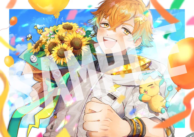 #宇佐美リト誕生日応援広告2023 のイラストデザイン担当させていただきました〜!!熱い夏が似合う男! お時間ご都合合いましたらぜひ