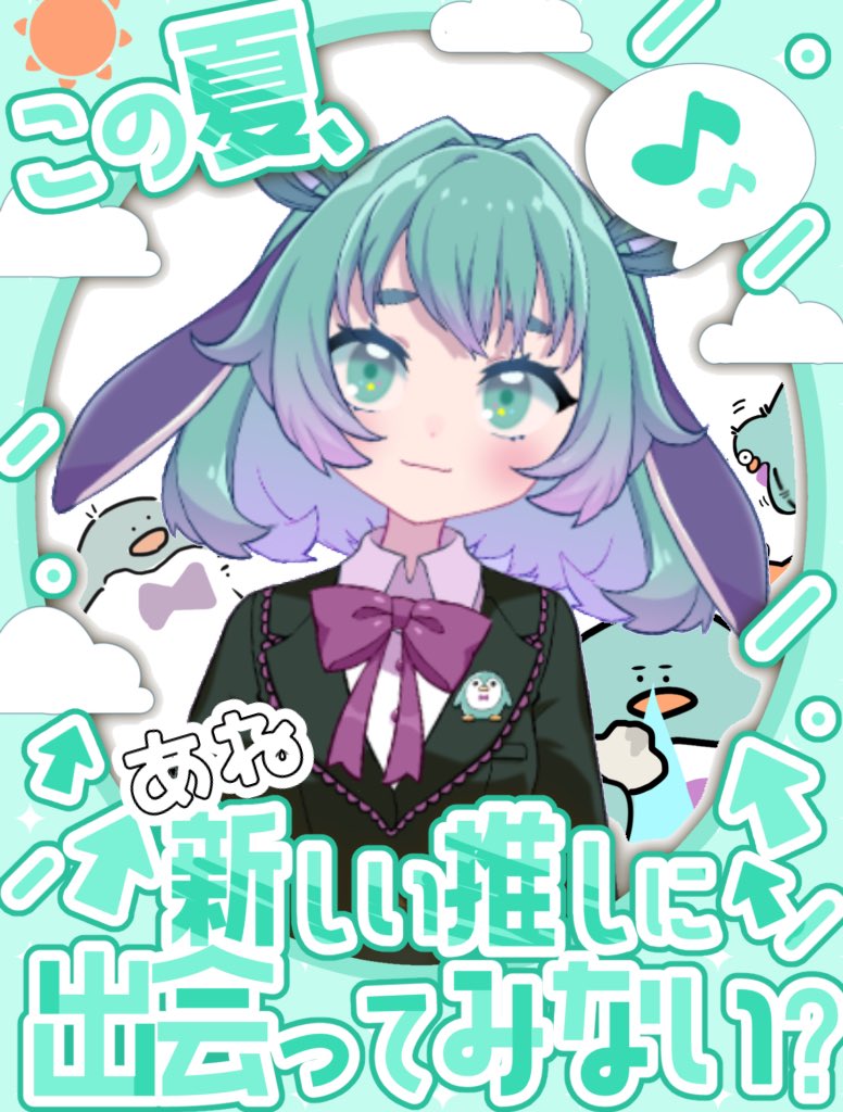 uchi_no_ane's tweet photo. ââºââ #ãã¯ããVtuber ââºââ
ããã¡ãããïŒãã®åŸ13æããã#HandSimulatorHorror ãã³ãã·ã¥ãã¬ãŒã¿ãŒãã©ãŒé
ä¿¡ããããïŒïŒ
ãã³ã®ã³å§åŠ¹ãšæããŠç¬ããå€äœéšããð§ð§ðª
éã³ã«ããŠããïŒ
#æ°äººVtuber #ãã®å€ã®ã³ãVtuber #ãã©ãŒã²ãŒã 宿³ #å§åй https://t.co/tSC7jPQdoB