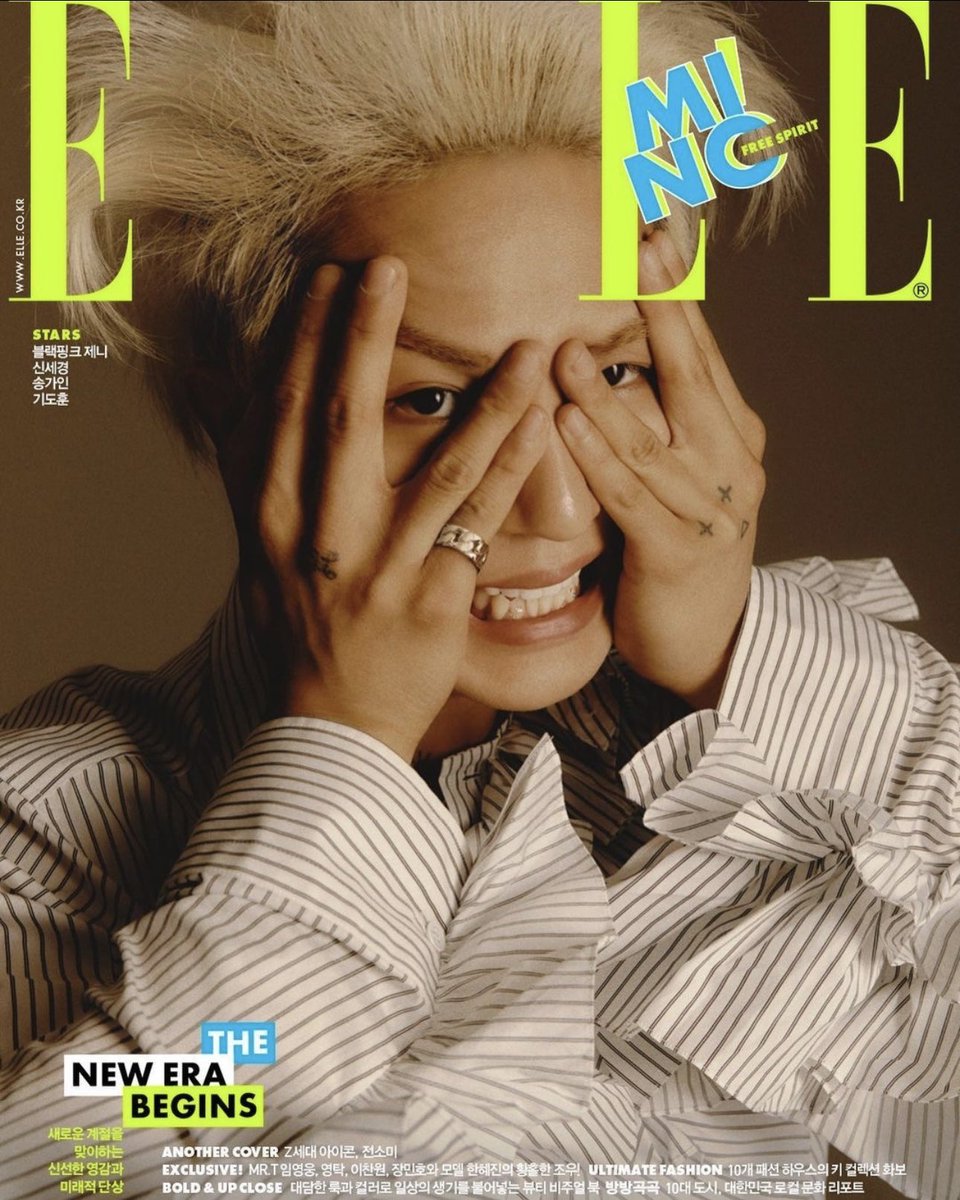 minoonthisday's tweet photo. 📆🐻💙 #MINOonThisDay

200814 - ELLE KOREA Double Cover😍🔥

#MINO #송민호 @official_mino_  
#WINNER #위너 @yg_winnercity @yginnercircle https://t.co/5t9bwas2Py