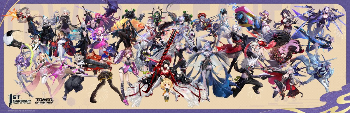 ToF_EN_Official's tweet image. #ToF1stAnniv We've experienced countless fascinating adventures in this incredible journey. 🎂

Thank you all for your companionship along the way!

🎁Retweet for a chance to win 811 DC (3 people)! Plus, 100 other Wanderers will get their hands on other rewards.

#TowerofFantasy