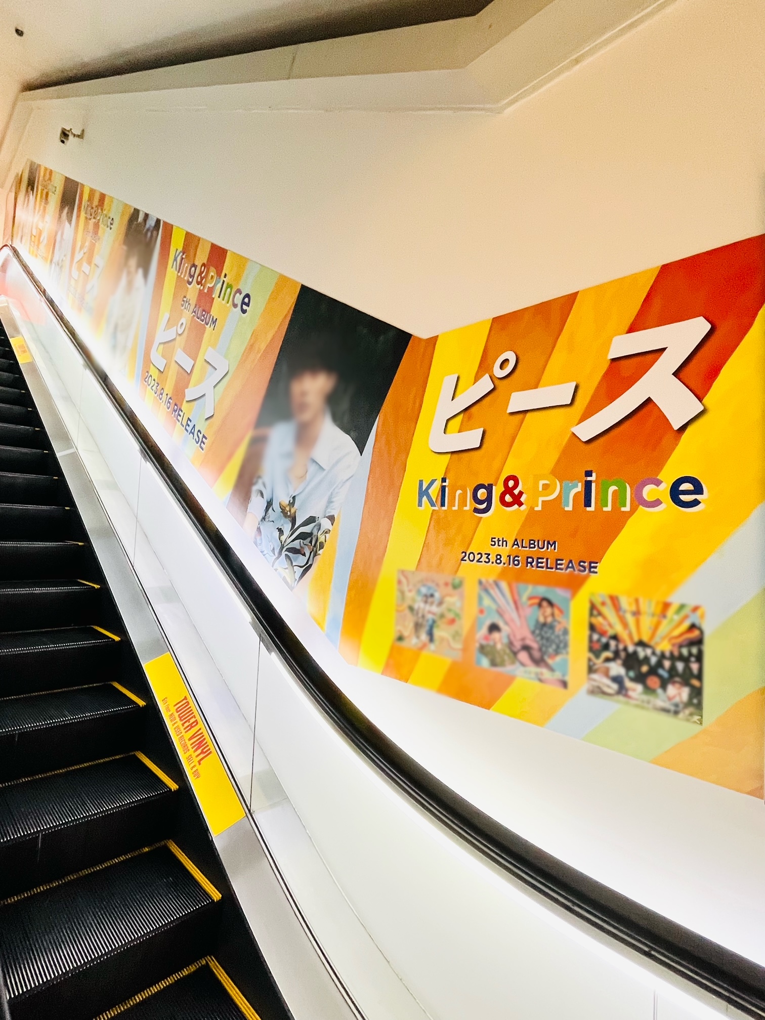 タワーレコード渋谷店 on X: 