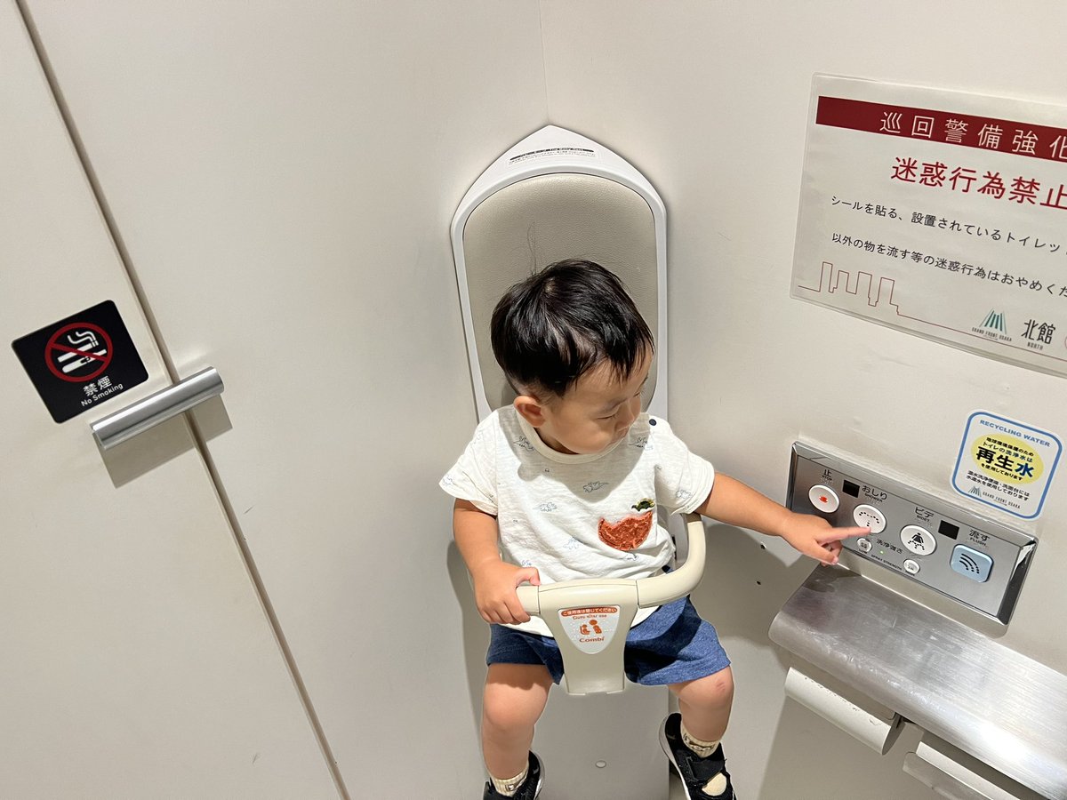 kokoro_sakase's tweet photo. 右も左も最悪なUIしてる https://t.co/LOezM67E5X