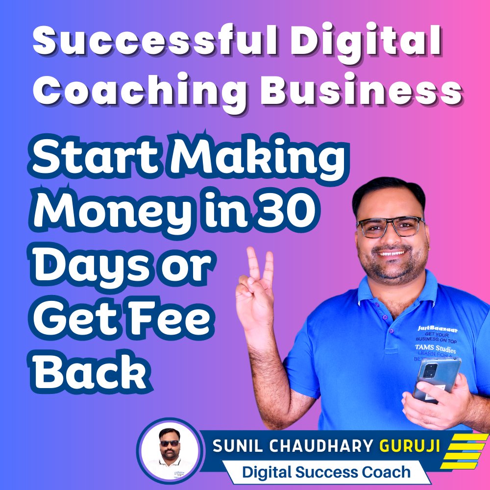 TandavAcharya's tweet photo. Learn the Best Methods. Implement with me. Start Making Money within 30 Days or Get Fee Back.
#HomeBusiness #WorkFromHome #MakeMoney #DigitalCoach #DigitalCoachingBusienss #Suniltams #GurujiIndia #HowtoEarnMoney #KnowledgeBusiness #OnlineBusiness #OnlineCoaching #PassiveIncome https://t.co/kUBDvWQriI