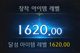 내가 이겼어 내가 이겼어 내가 이겼어 내가 이겼어....