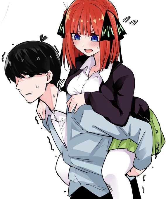 おんぶ