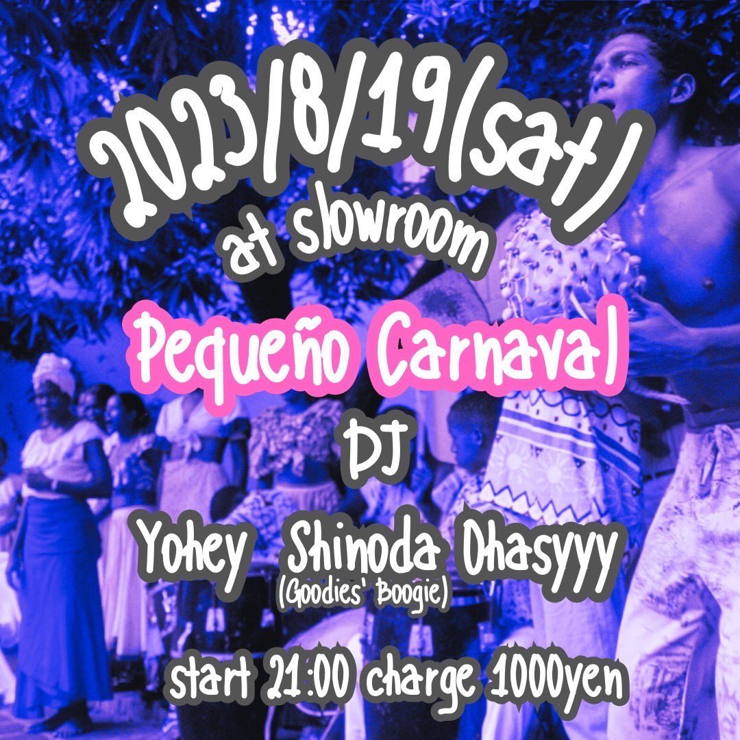 daaaaaashino's tweet photo. 8/19(土)はYOHEYさんにお誘いいただき岐阜slow roomにてDJです！

slow roomでレコードかけるのは初めてですが、お近くの皆様、ご都合あいましたらぜひよろしくお願いいたします！！ https://t.co/SZWxsJ4rpD