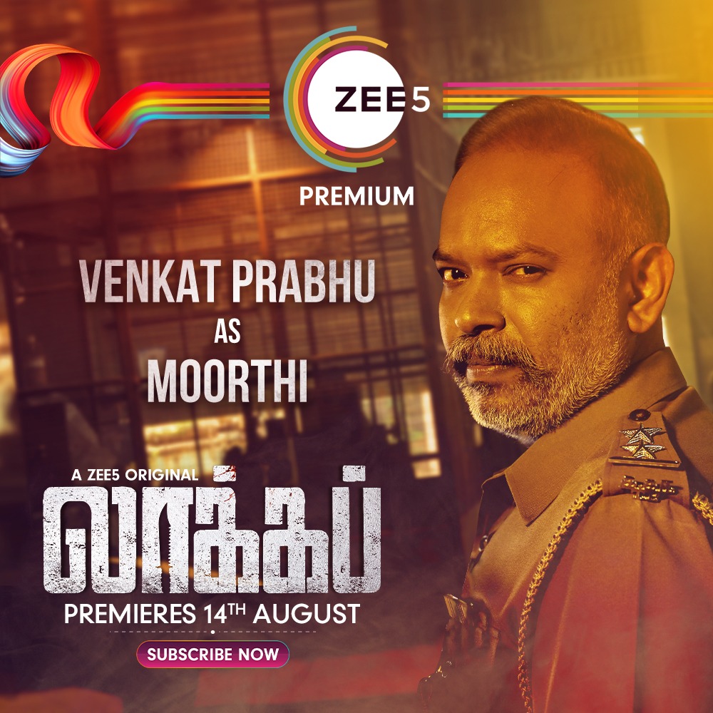 3 years of #LockUp
#SImoorthi💥 @vp_offl

▶️ bit.ly/Lockup_OnZEE5

#LockUponZee5🔥
@actor_vaibhav @Nitinsathyaa @vanibhojanoffl @shamna_kasim @SGCharles2 @ArrolCorelli @editor_mad