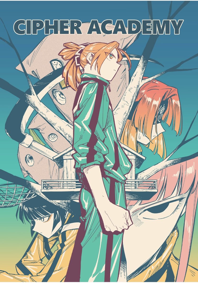 僕のアカウントからも過去にさかのぼって対E組編の予告イラストを 少し