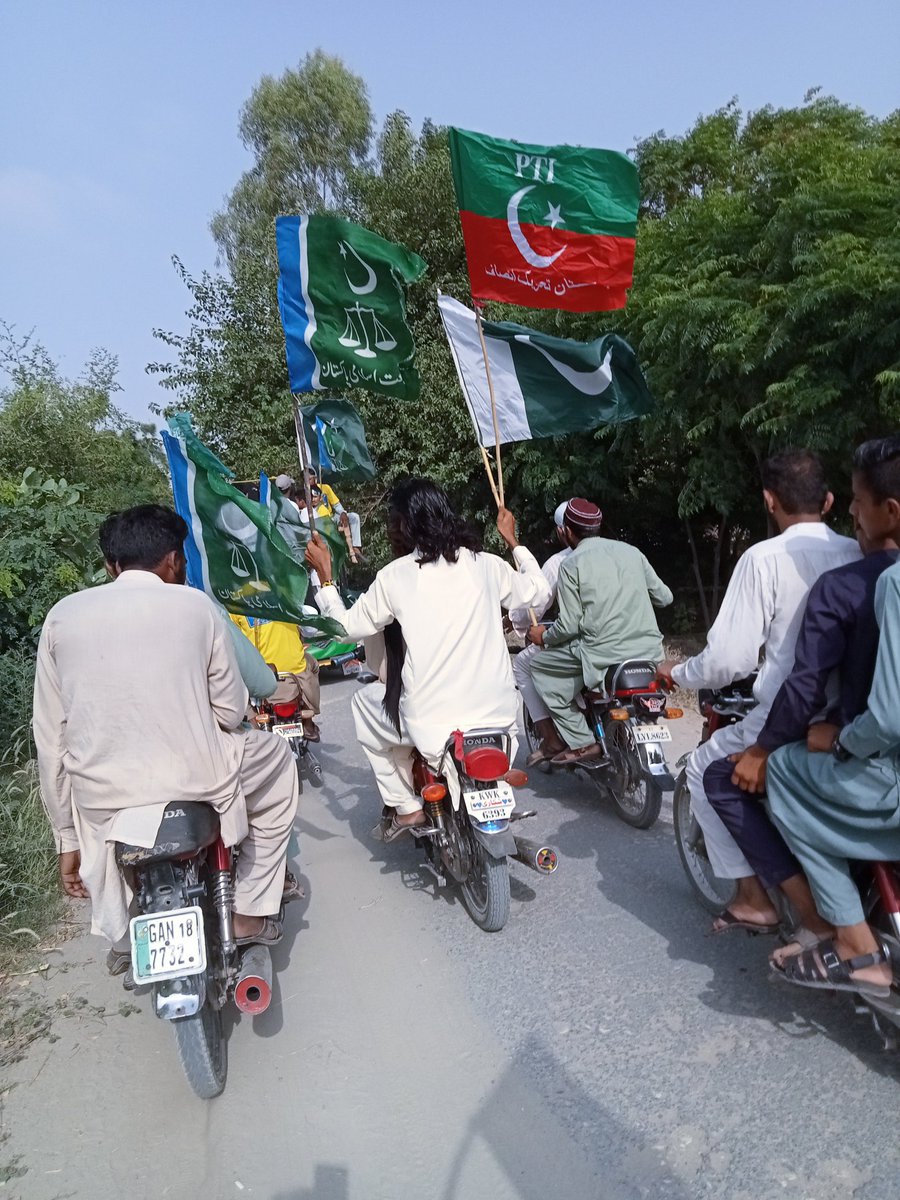 امید ❤️❤️❤️❤️❤️