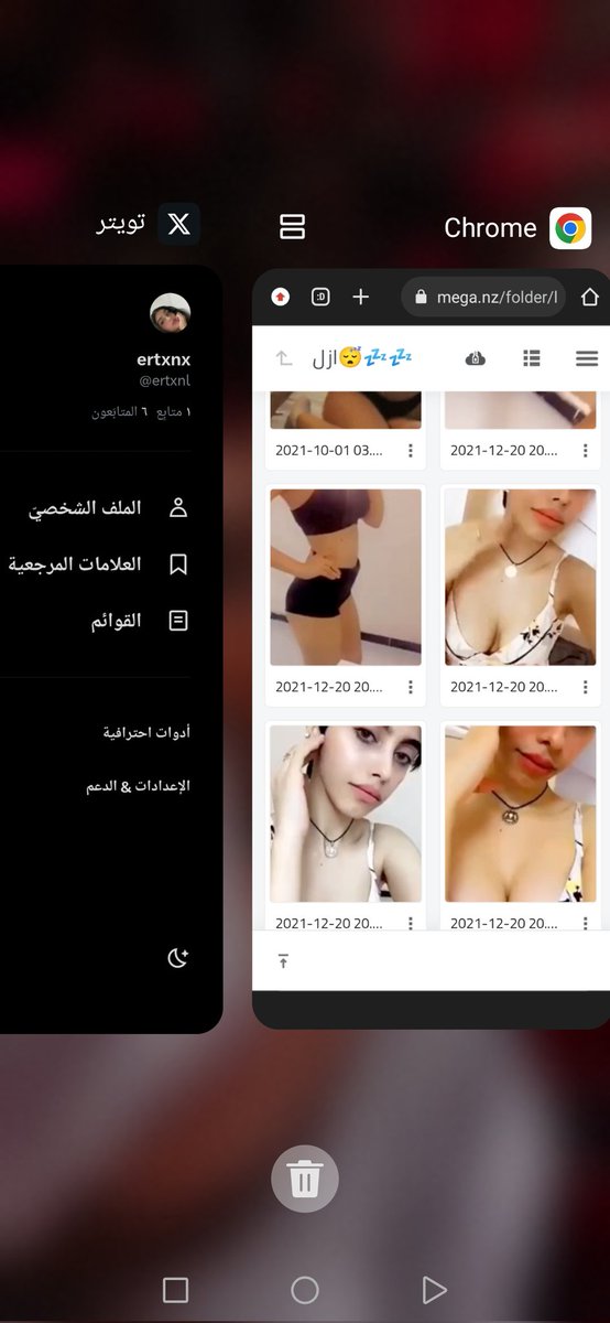 ertxnl's tweet photo. بيع #ميقا_نودز جااد تعال خاص #معصيتي_رحتيي https://t.co/fjWJHbNVxF