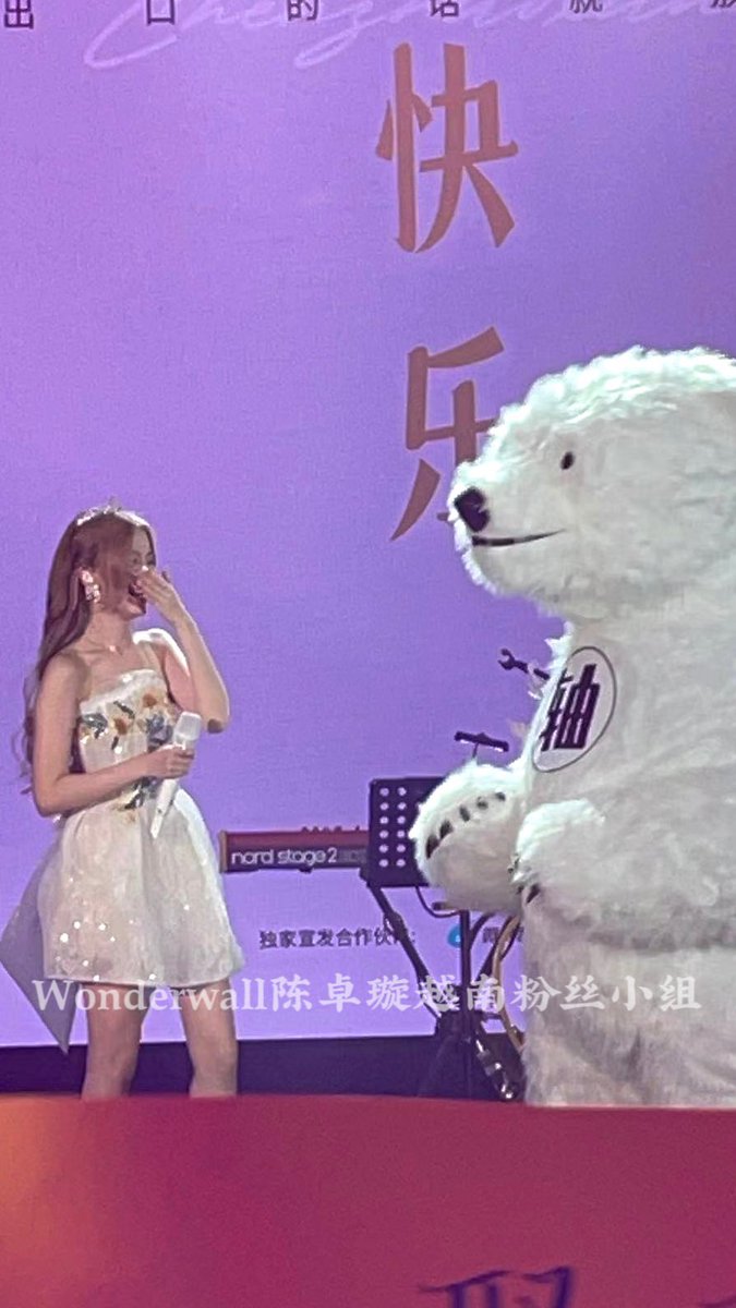 She’s definitely an angle 🥺🫶
Thank u @天籁美璇 for these pics (he sent me tons of pics hahahahaha) 

#陈卓璇 #ChenZhuoxuan #TranTracTuyen #เฉินจั๋วเสวียน #czx #wwczxvn