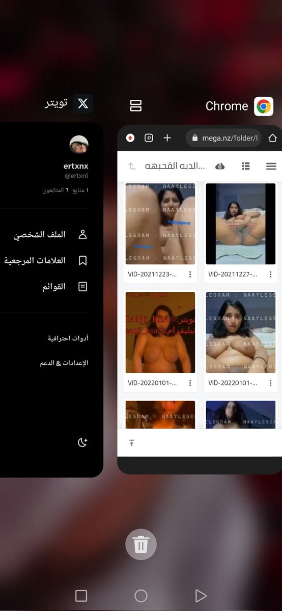 ertxnl's tweet photo. بيع #ميقا_حصري جااد تعال خاص #معصيتي_رحتي https://t.co/eLhcERKajo