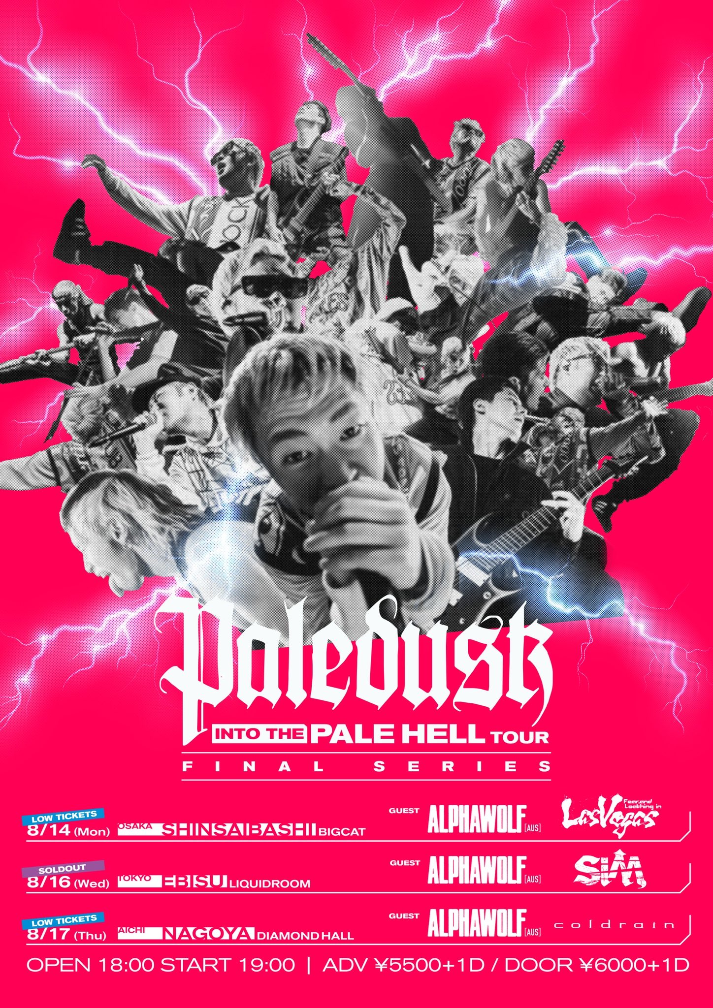 Paledusk on X: 