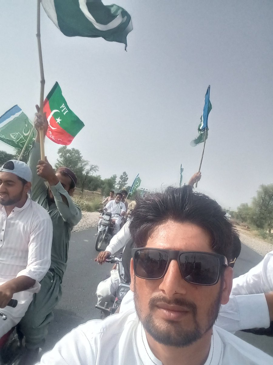 #imrankhanPTI #14thaugust2023 #PTIOfficial #امیدکی کرن