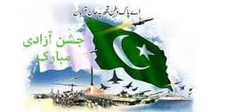 Daily_Shahkaz's tweet photo. https://t.co/UV16OttGNN