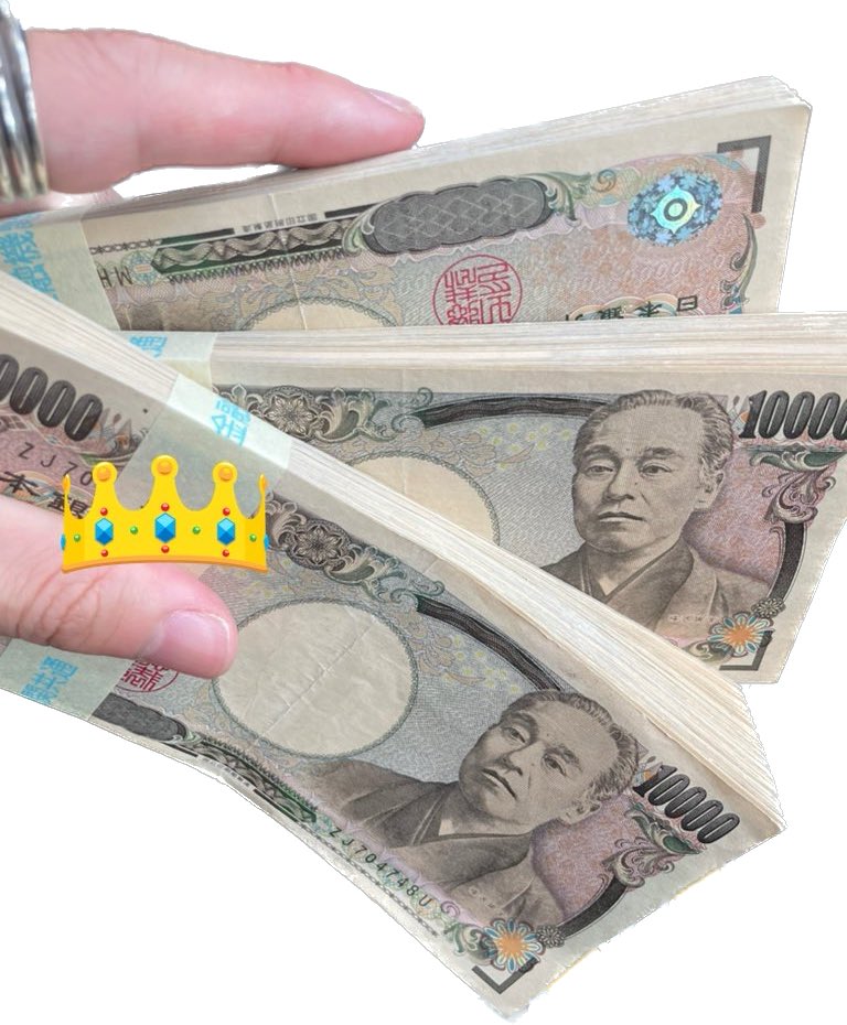 fq1Rz9MCApBNzQA's tweet photo. ✨🎁10万円プレゼント企画🎁✨

いいね、RT、リプ

このアカウントをフォロー✔︎

その中から10名様にPayPay1万円円プレゼント👌

締め切り8月16日

ヨーイドンっ🔥🔥🔥 https://t.co/wutFe0mTY3