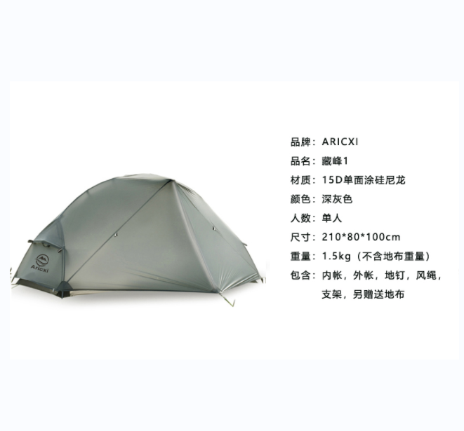 aliexpress.com/item/100500469…