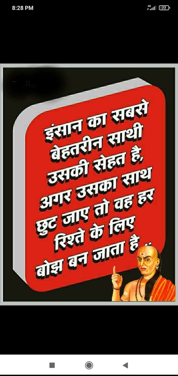 KalubhaiSolnki's tweet photo. @Navneeta51 https://t.co/9LeM1EjcKg