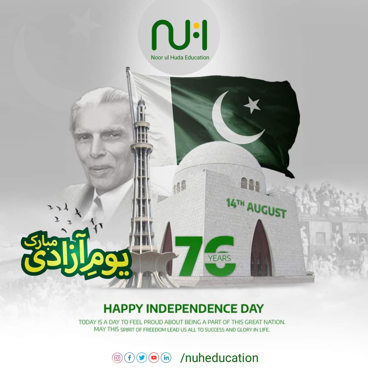 TheLearningSoul's tweet image. 🇵🇰💚