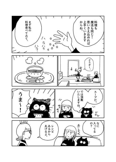 (3/5) 