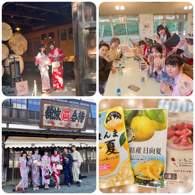 Twitterのコスプレ画像7