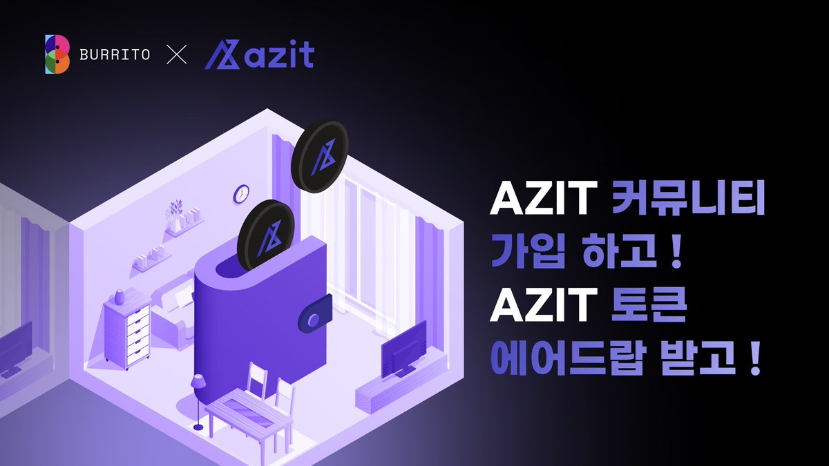 #Burrito is running a massive 20,000 AZIT #airdrop campaign in  tokens!

Join our Gleam competition:
🔗gleam.io/cO2XS/-x-azit-

Follow all the rules and tag your friends to join the airdrop campaign!

#Metaverse #Giveaway #web3 #AZIT