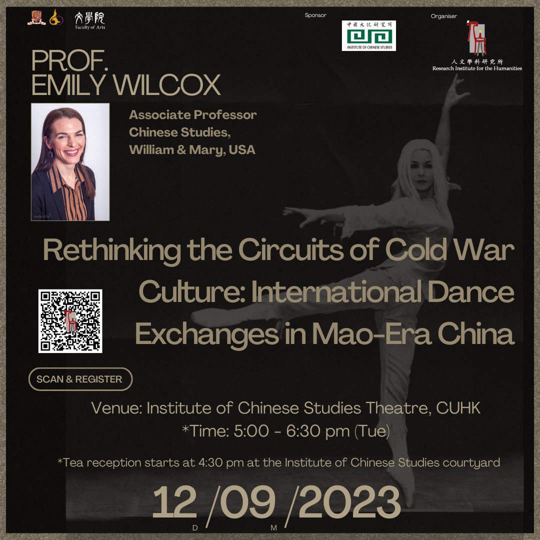 Research Institute for the Humanities (RIH) CUHK tweet media