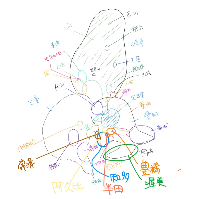 失礼致しました!豊橋、他追加いたしました!!太字で追加しました!!