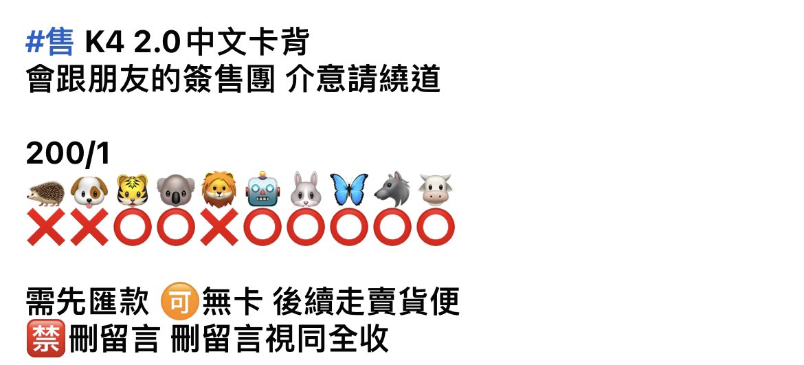 crisloppppppe's tweet photo. 有人有需要可以跟我收🙏 https://t.co/9cFIsIVgZw
