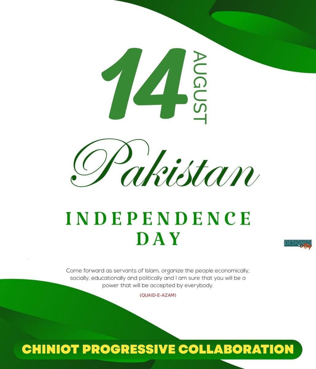 real_cpc's tweet photo. Happy Independence Day...
From #CPC https://t.co/xSgqdQ29v2