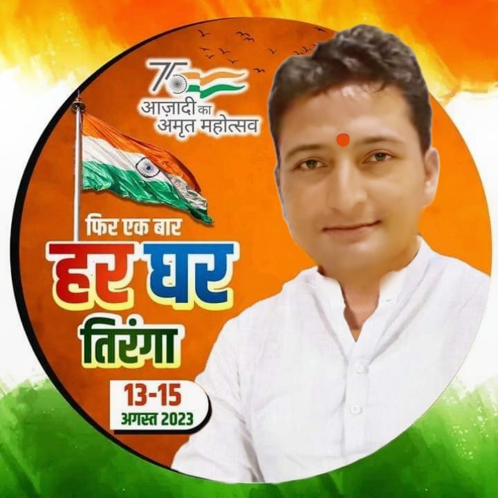 Govind Tamta guddu tweet media