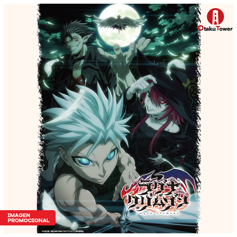 otaku_tower's tweet image. 🗞️ News: Se lanzó una nueva imagen promocional del anime "Ragna Crimson", la cual se estrenará el 30 de septiembre bajo la producción del estudio Silver Link.

🎴 #Anime #RagnaCrimson #SilverLink 🎴