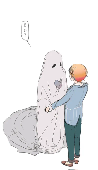 捏造類司rkgk 意味が通じないところは大目に見てください🙇🏻‍♀️