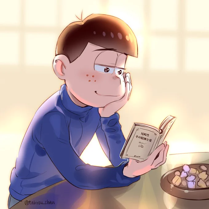 次男ピンです