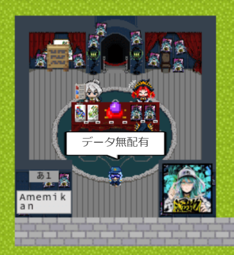 【イベント情報】
本日20時からスタートする【たみかに!ぷち】にて夏コミ新刊のBOOTH頒布を開始します!

本イベント限定で進行してる「眼鏡屋の漫画」と「ヴァルモニカラップペーパー」とか今用意してますので、是非遊びに来て下さい。

▼ターミナル・カーニバル!ぷち
https://t.co/KlCgnoprTu 